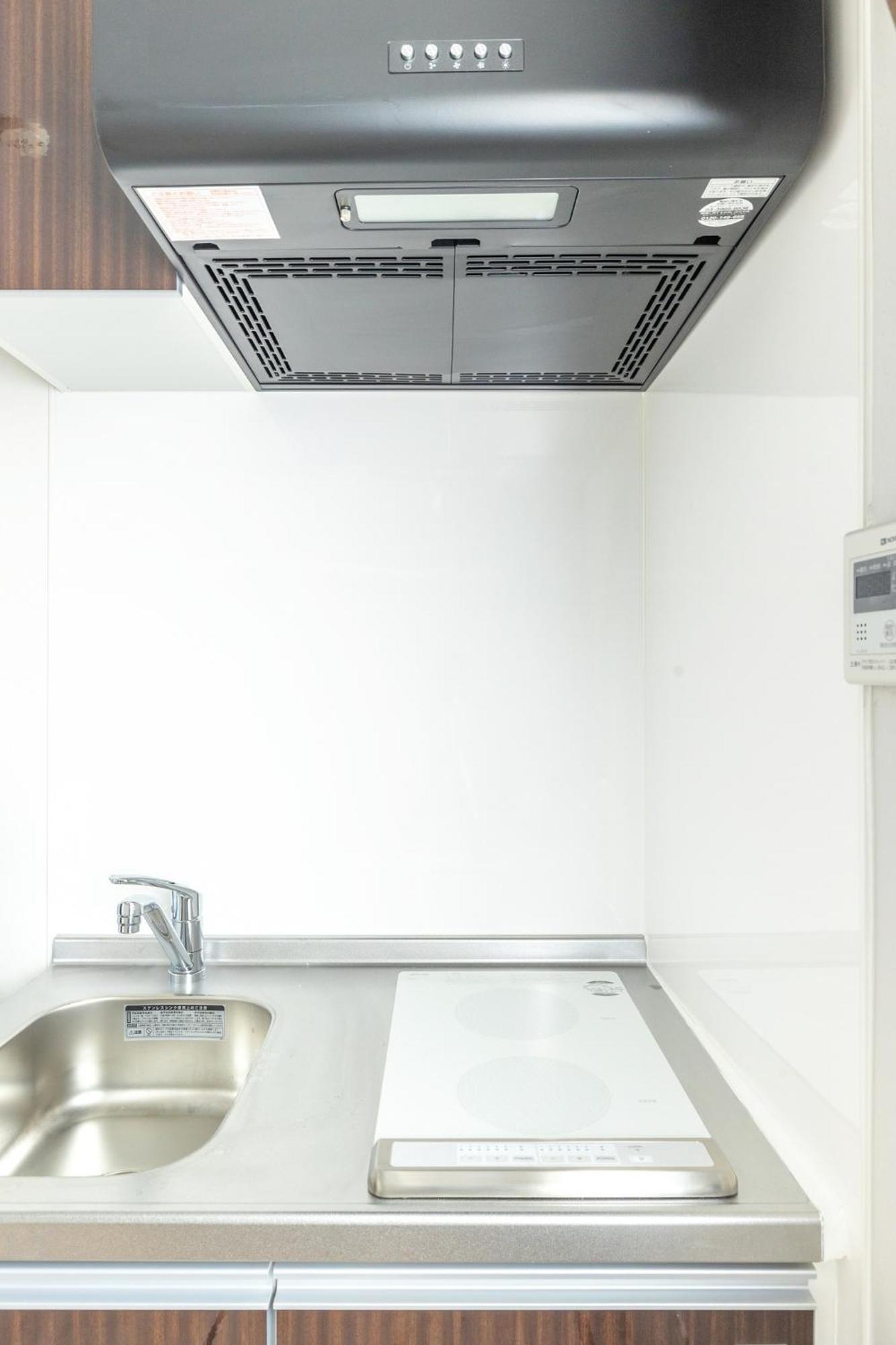 Apartamento Marvelous Higashikanda - Vacation 86893v Tokio